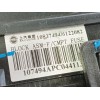 Recambio de caja fusibles delantera para mg zs suv (azs1) 1.0 t-gdi referencia OEM IAM 10837494 107494APC044113 