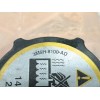 Recambio de deposito expansion para ford fiesta (ccn) trend referencia OEM IAM 1513111 8V218K218B 