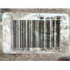 Recambio de pinza freno delantera izquierda para jeep avenger 1.2 turbo 100 referencia OEM IAM 9849001180 0204N39129 