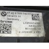Recambio de electroventilador para bmw serie 5 lim. (f10) 520d referencia OEM IAM 17428509740 16141910 1742850974001