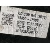 Recambio de rejilla delantera para kia xceed business referencia OEM IAM 86351J7CB0  