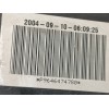 Recambio de panel frontal para peugeot 407 sw premium referencia OEM IAM P9646474780  