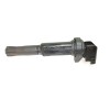 Recambio de bobina encendido para bmw serie 3 compact (e46) 318ti montana referencia OEM IAM 12137551260  