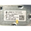 Recambio de columna direccion para mg zs suv (azs1) 1.0 t-gdi referencia OEM IAM 11165159 102680 