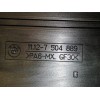 Recambio de tapa motor para bmw serie 3 compact (e46) 318ti montana referencia OEM IAM 11127504889  