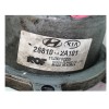 Recambio de depresor freno / bomba vacio para hyundai i20 comfort referencia OEM IAM 288102A101  