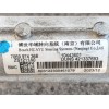 Recambio de cremallera direccion para mg zs suv (azs1) 1.0 t-gdi referencia OEM IAM 10355271 10443601 