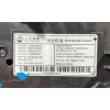 Recambio de cuadro instrumentos para mg zs suv (azs1) 1.0 t-gdi referencia OEM IAM 11469632 7F2054APC070132 
