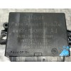 Recambio de modulo electronico para jaguar xf i (x250) 2.7 d referencia OEM IAM C2P16707 6W8315K866AJ 