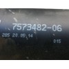 Recambio de transmision central para bmw x1 (e84) xdrive 18d referencia OEM IAM 757348206 130MM TRANSMISION CENTRAL