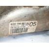 Recambio de soporte motor trasero para seat ibiza (6j5) emoción referencia OEM IAM 6Q0199851AJ  