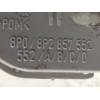 Recambio de parasol derecho para audi a3 sportback (8p) 2.0 tdi ambiente referencia OEM IAM 8P08P2857552  