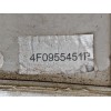 Recambio de deposito limpia para audi a6 berlina (4f2) 2.4 referencia OEM IAM 4F0955451R  