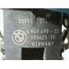 Recambio de conmutador de arranque para bmw 1 (e87) 118 d referencia OEM IAM 10862510 693370803 694949902