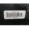 Recambio de cerradura puerta trasera derecha para skoda octavia berlina (1z3) 1.9 tdi referencia OEM IAM 7L0839016D  