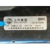 Recambio de motor arranque para mg zs suv (azs1) 1.0 t-gdi referencia OEM IAM 10141044  