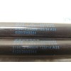 Recambio de amortiguadores capo para bmw x1 (e84) xdrive 18d referencia OEM IAM 512329900344  0198720450N
