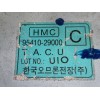 Recambio de modulo electronico para hyundai lantra berlina (rd) 1.6 gl referencia OEM IAM 9541029000  