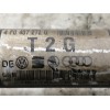 Recambio de transmision delantera derecha para audi a6 berlina (4f2) 2.4 referencia OEM IAM 4F0407272G  8250161484054