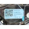 Recambio de piloto trasero izquierdo para mg zs suv (azs1) 1.0 t-gdi referencia OEM IAM 10293791 A30005L0100 