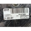 Recambio de electroventilador para citroën nemo monospace 1.3 hdi 75 referencia OEM IAM 1253R3 P9107003 