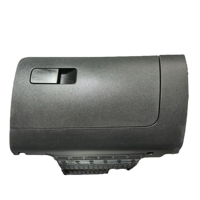 Recambio de guantera para seat toledo (kg3) reference referencia OEM IAM 5JB857097E B10821E 