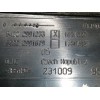 Recambio de rejilla aireadora para bmw x1 (e84) xdrive 20d referencia OEM IAM 64222991233 1697006 299123305