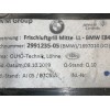 Recambio de rejilla aireadora para bmw x1 (e84) xdrive 20d referencia OEM IAM 64222991235 2991701AL04 6131691950606