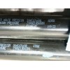 Recambio de amortiguadores maletero / porton para renault captur ii referencia OEM IAM 904507649R 904507649R 