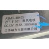 Recambio de ventilador calefaccion para mg zs suv (azs1) 1.0 t-gdi referencia OEM IAM 10289135 L16R36 