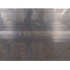 Recambio de refuerzo paragolpes delantero para fiat scudo furgoneta 2.0 multijet 145 (506) referencia OEM IAM  11522C 