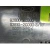 Recambio de luz interior para hyundai coupe ii (gk) 1.6 16v referencia OEM IAM 928002C000LK 928002C000 