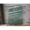 Recambio de luna delantera izquierda para nissan interstar mod. 04 (x70) referencia OEM IAM DOT39AS2M33 DOT39AS2M33 