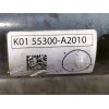 Recambio de amortiguador trasero derecho para kia ceed drive referencia OEM IAM 55300A2010  