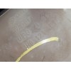 Recambio de deposito expansion para seat cordoba berlina (6k2) stella referencia OEM IAM 1H0121407  