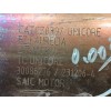 Recambio de catalizador para mg zs suv (azs1) 1.0 t-gdi referencia OEM IAM 30086276 CATCZ039 