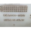 Recambio de deposito limpia para mitsubishi montero (v20/v40) 2.5 turbodiesel referencia OEM IAM 860141200  