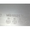 Recambio de guantera para mitsubishi montero (v20/v40) 2.5 turbodiesel referencia OEM IAM MB652136  