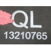 Recambio de cerradura puerta delantera derecha para opel vectra c caravan elegance referencia OEM IAM 13210765  