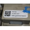 Recambio de mando limpia para volvo s80 berlina 2.4 d momentum referencia OEM IAM 31264167  