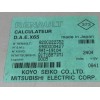 Recambio de modulo electronico para renault clio ii fase ii (b/cb0) authentique referencia OEM IAM 8200222352  
