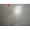 Recambio de guantera para chevrolet tacuma cdx referencia OEM IAM 96272756  
