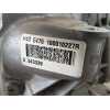 Recambio de motor completo para renault captur ii referencia OEM IAM H4D470 H4DE470 