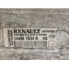 Recambio de intercooler para dacia logan ii 1.5 dci referencia OEM IAM 144967634R 14464B6981D 