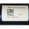 Recambio de puente trasero para skoda octavia iv (nx3, nn3) 1.4 tsi iv referencia OEM IAM 5Q0505315AG 5WA505315 