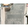 Recambio de caja reles / fusibles para volvo s60 ii (134) d3 referencia OEM IAM 30659282 DPN13800159HWB 30659288