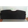 Recambio de tapa maletero para peugeot 206 berlina xt referencia OEM IAM   