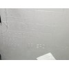Recambio de guantera para volvo v50 familiar 1.6 d drive kinetic referencia OEM IAM 9123248  