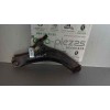 Recambio de brazo suspension inferior delantero izquierdo para nissan x-trail (t31) se referencia OEM IAM   