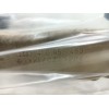 Recambio de deposito limpia para audi q7 (4lb) 3.0 tdi quattro referencia OEM IAM 4L0955453 4L0955453A 
